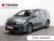 Toyota Wish II Рестайлинг Чита  - изображение 19