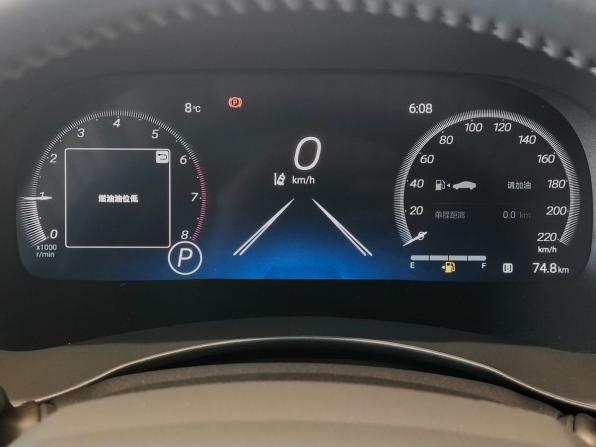 Toyota Highlander IV (XU70) с пробегом 2025 года, цена 5 450 000 рублей, 35 км, внедорожник, Автокод Объявления