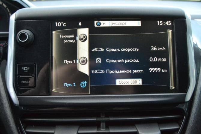 Peugeot 208 I с пробегом 2013 года, цена 650 000 рублей, 224274 км, хэтчбек, Автокод Объявления
