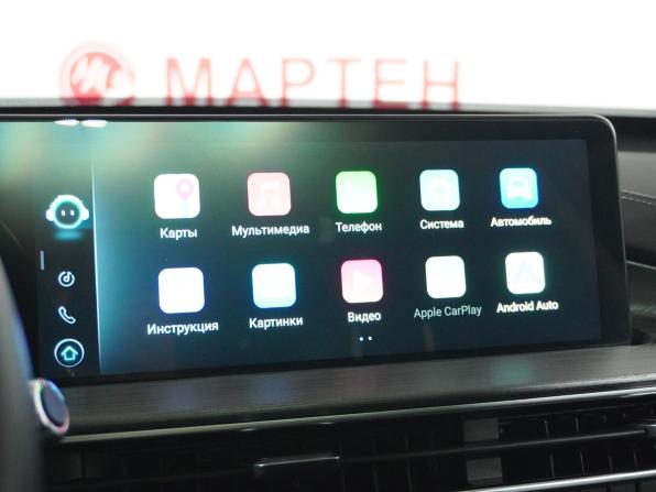 Chery Tiggo 7 Pro Max I с пробегом 2023 года, цена 2 132 000 рублей, 24894 км, внедорожник, Автокод Объявления