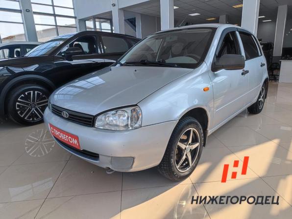 Lada (ВАЗ) Kalina I с пробегом 2013 года, цена 250 000 рублей, 112150 км, хэтчбек, Автокод Объявления
