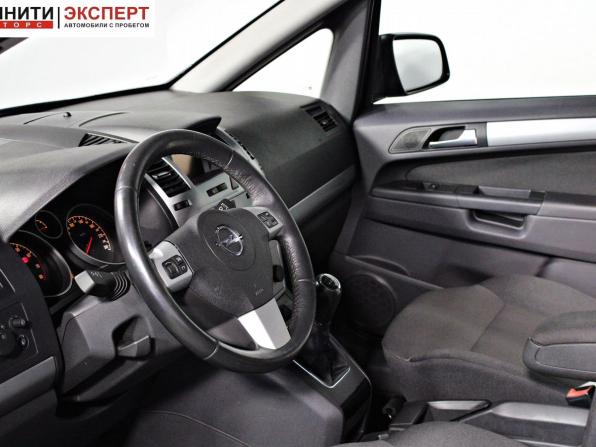 Opel Zafira B Рестайлинг с пробегом 2013 года, цена 797 000 рублей, 297876 км, компактвэн, Автокод Объявления