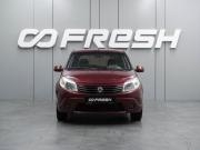 Renault Sandero I Воронеж  - изображение 19