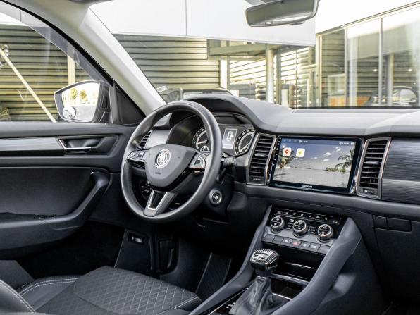 Skoda Kodiaq I с пробегом 2019 года, цена 2 187 000 рублей, 137015 км, внедорожник, Автокод Объявления