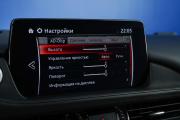 Mazda 6 III (GJ) Рестайлинг 2 Москва  - изображение 45
