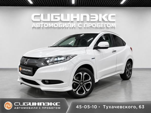 Honda Vezel I с пробегом 2014 года, цена 1 299 000 рублей, 225000 км, внедорожник, Автокод Объявления