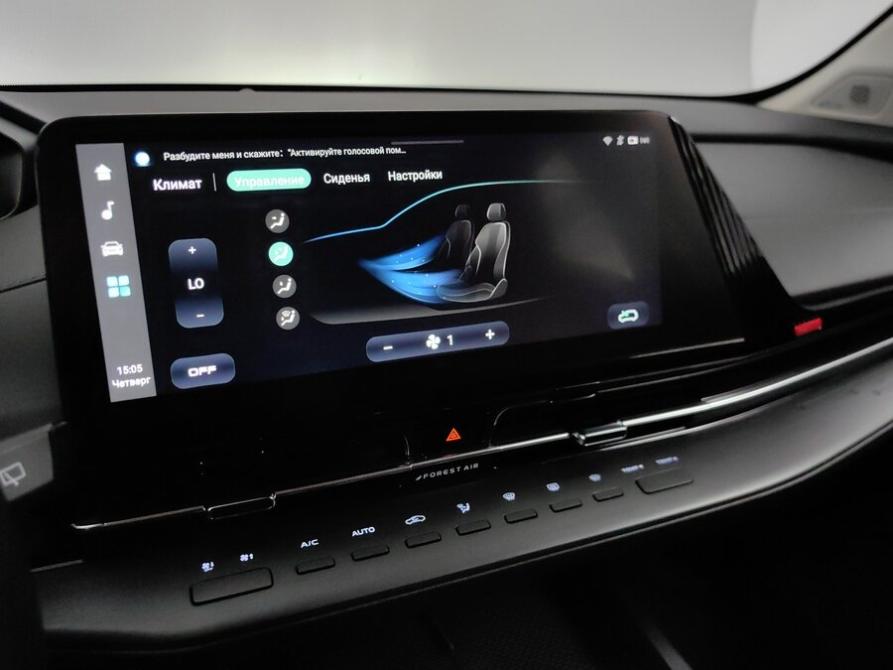 Changan CS55 Plus II Подольск  - изображение 15