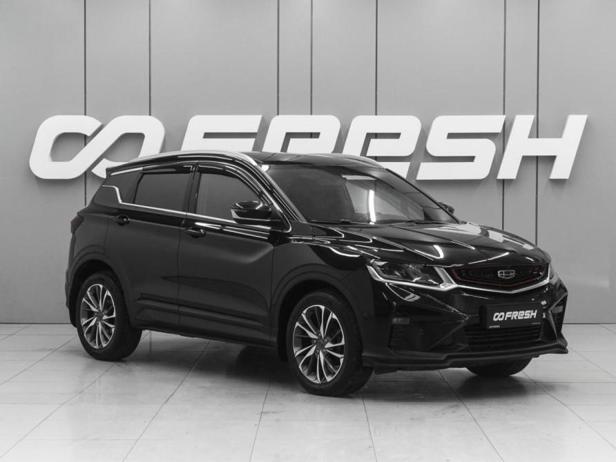 Geely Coolray I Ростов-на-Дону  - изображение 1