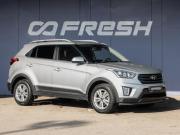 Hyundai Creta I Краснодар  - изображение 24