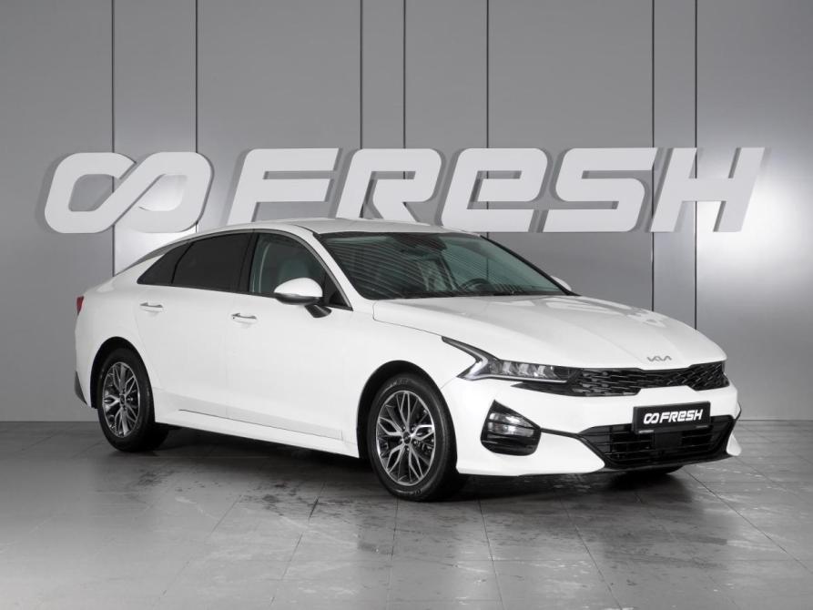 Kia K5 III Минеральные Воды  - изображение 1
