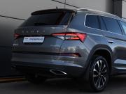 Skoda Kodiaq I Рестайлинг Москва  - изображение 56