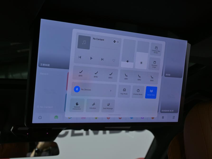 Li Auto (Lixiang) L9 I Москва  - изображение 18
