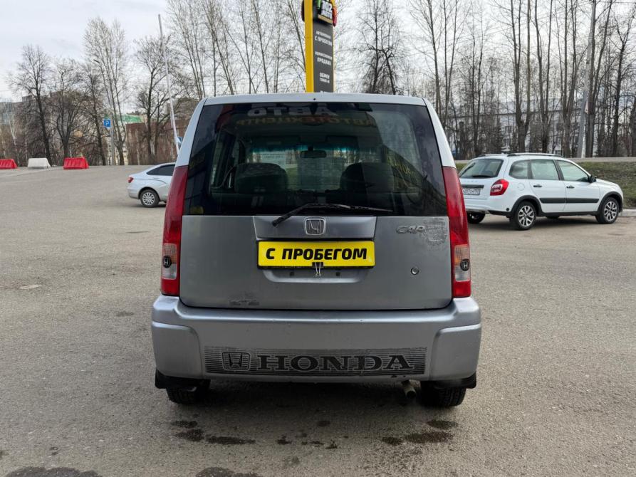 Honda Capa Нефтекамск  - изображение 5