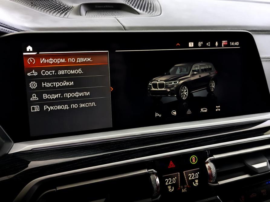 BMW X7 I (G07) Москва  - изображение 28