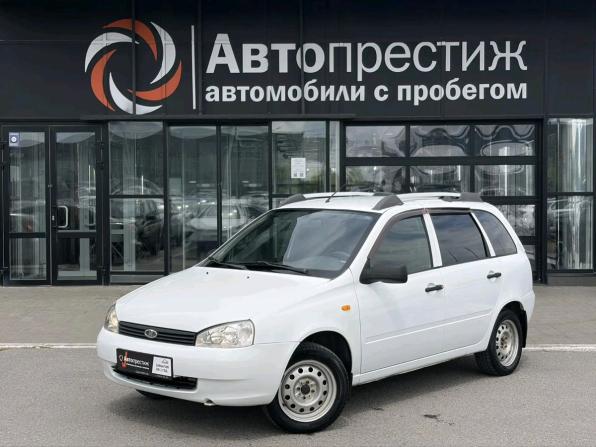 Lada (ВАЗ) Kalina I с пробегом 2012 года, цена 436 707 рублей, 166845 км, универсал, Автокод Объявления