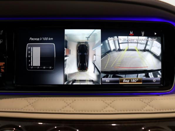 Mercedes-Benz Maybach S-Класс I (X222) с пробегом 2015 года, цена 6 990 000 рублей, 56451 км, седан, Автокод Объявления