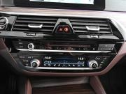 BMW 5 серии VII (G30/G31/G38) Ростов-на-Дону  - изображение 39