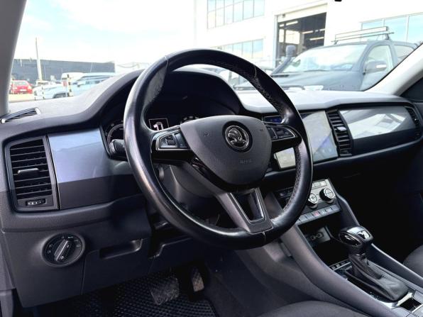 Skoda Kodiaq I с пробегом 2018 года, цена 2 250 000 рублей, 169001 км, внедорожник, Автокод Объявления