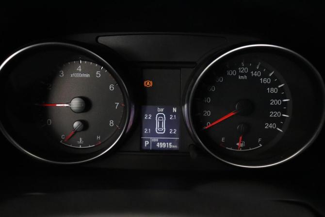 Haval M6 II с пробегом 2023 года, цена 1 772 000 рублей, 49915 км, внедорожник, Автокод Объявления