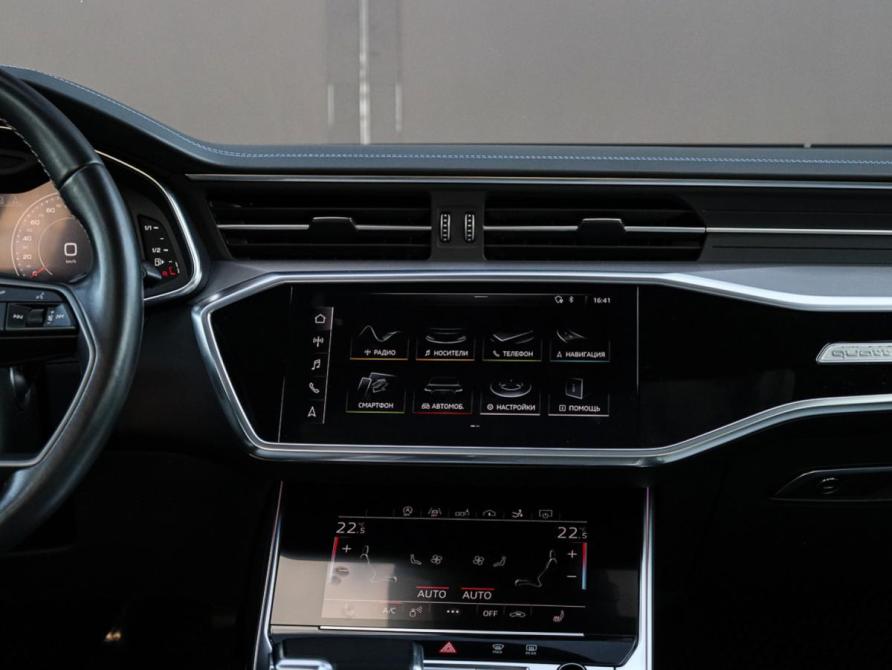 Audi A7 II (4K) Москва  - изображение 22