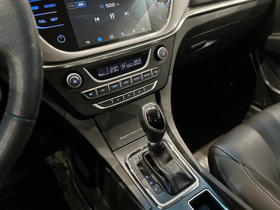 Geely Emgrand 7 I Рестайлинг Санкт-Петербург  - изображение 19