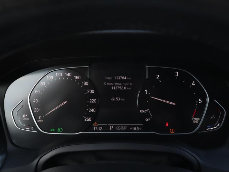 BMW 3 серии VII (G2x) Москва  - изображение 12