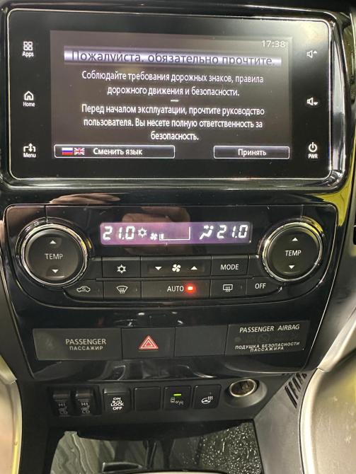Mitsubishi Pajero Sport III Ижевск  - изображение 14