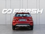 Kia Rio IV Краснодар  - изображение 24