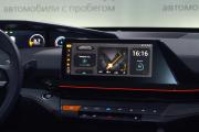 Changan UNI-V I Екатеринбург  - изображение 43