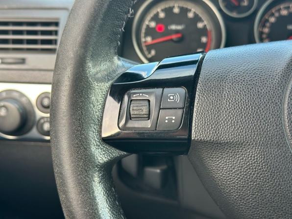Opel Astra H Рестайлинг с пробегом 2008 года, цена 320 000 рублей, 246093 км, хэтчбек, Автокод Объявления
