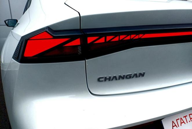 Changan UNI-V I с пробегом 2023 года, цена 2 300 000 рублей, 41145 км, лифтбек, Автокод Объявления