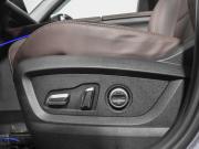 Chery Tiggo 7 Pro Max I Рестайлинг Санкт-Петербург  - изображение 33