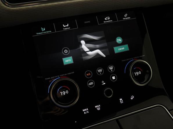 Land Rover Range Rover Velar I с пробегом 2020 года, цена 3 987 000 рублей, 72244 км, внедорожник, Автокод Объявления