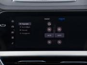 Geely Monjaro I Рестайлинг (China Market) Москва  - изображение 50