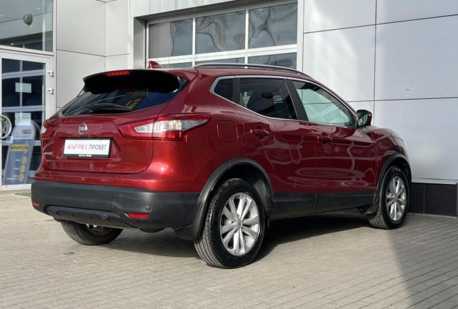 Nissan Qashqai II с пробегом 2017 года, цена 1 670 000 рублей, 45145 км, внедорожник, Автокод Объявления