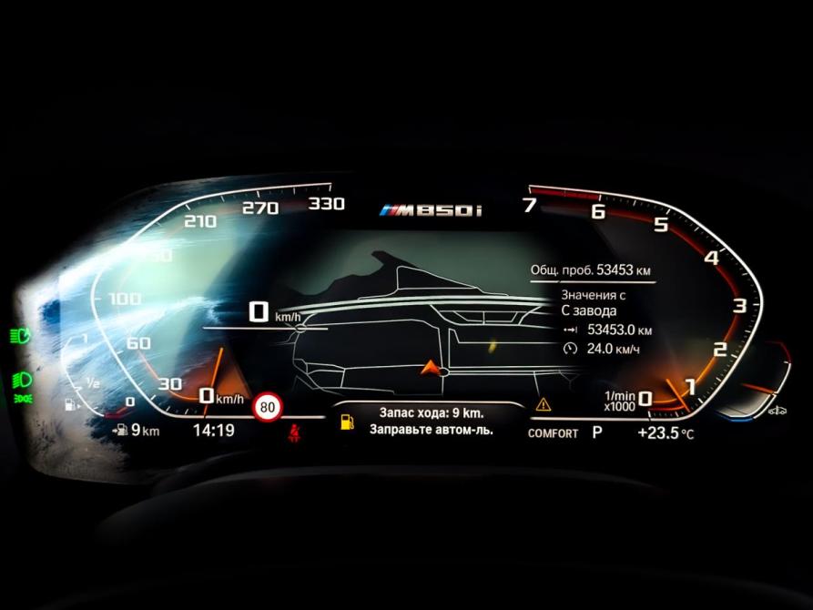 BMW 8 серии II (G14/G15/G16) Москва  - изображение 14