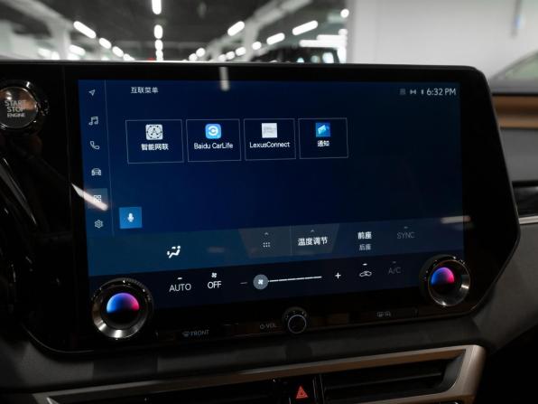 Lexus RX V с пробегом 2025 года, цена 7 550 000 рублей, 2890 км, внедорожник, Автокод Объявления