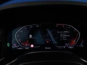 BMW 7 серии VI (G11/G12) Рестайлинг Москва  - изображение 58