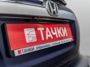 Honda CR-V III Рестайлинг Красноярск  - изображение 44