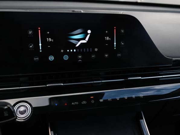 Omoda C5 I с пробегом 2023 года, цена 1 829 000 рублей, 65800 км, внедорожник, Автокод Объявления