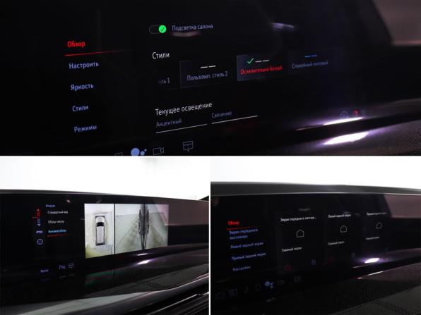 Cadillac Escalade-V I Рестайлинг с пробегом 2025 года, цена 25 799 000 рублей, 27 км, внедорожник, Автокод Объявления