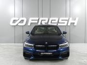 BMW 5 серии VII (G30/G31/G38) Ростов-на-Дону  - изображение 30