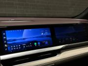 Geely Monjaro I Челябинск  - изображение 32