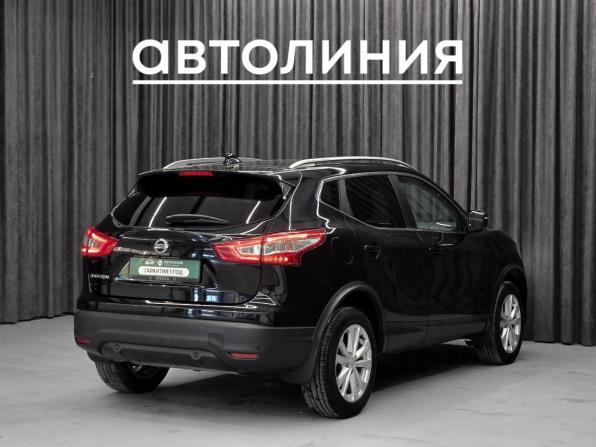 Nissan Qashqai II с пробегом 2018 года, цена 1 780 000 рублей, 115000 км, внедорожник, Автокод Объявления