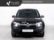 Renault Duster I Рестайлинг Казань  - изображение 17