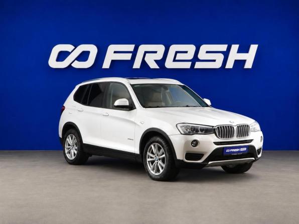 BMW X3 II (F25) Рестайлинг с пробегом 2017 года, цена 2 429 444 рубля, 143991 км, внедорожник, Автокод Объявления