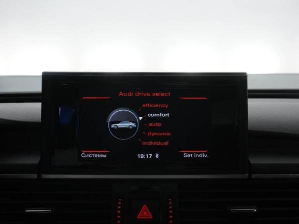 Audi A6 IV (C7) с пробегом 2014 года, цена 1 580 055 рублей, 140996 км, седан, Автокод Объявления