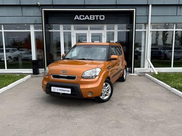 Kia Soul I с пробегом 2010 года, цена 619 000 рублей, 295031 км, хэтчбек, Автокод Объявления