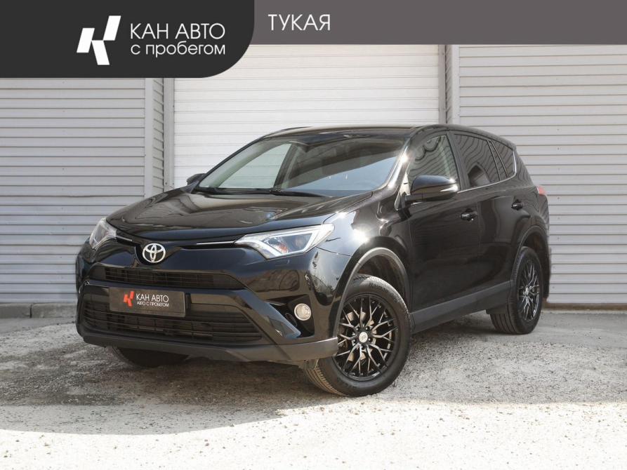 Toyota RAV4 IV (XA40) Рестайлинг Казань  - изображение 1