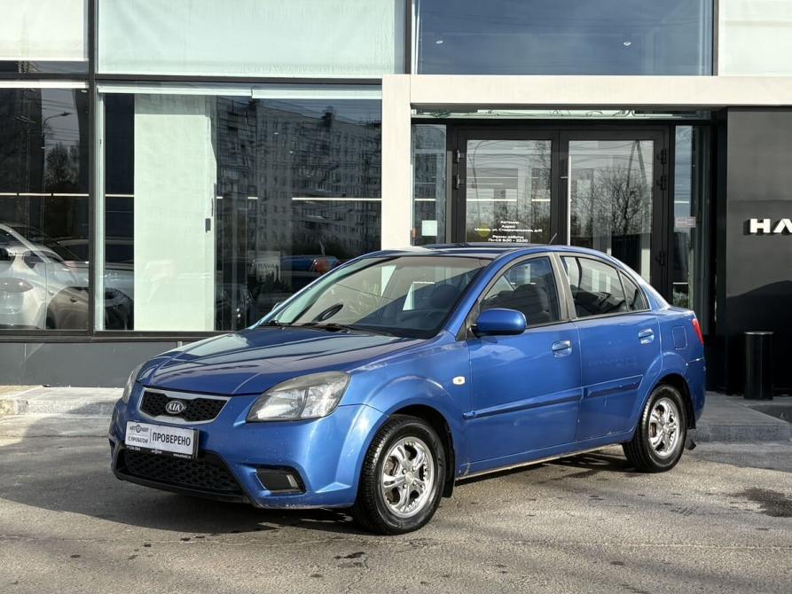 Kia Rio II Рестайлинг Москва  - изображение 1